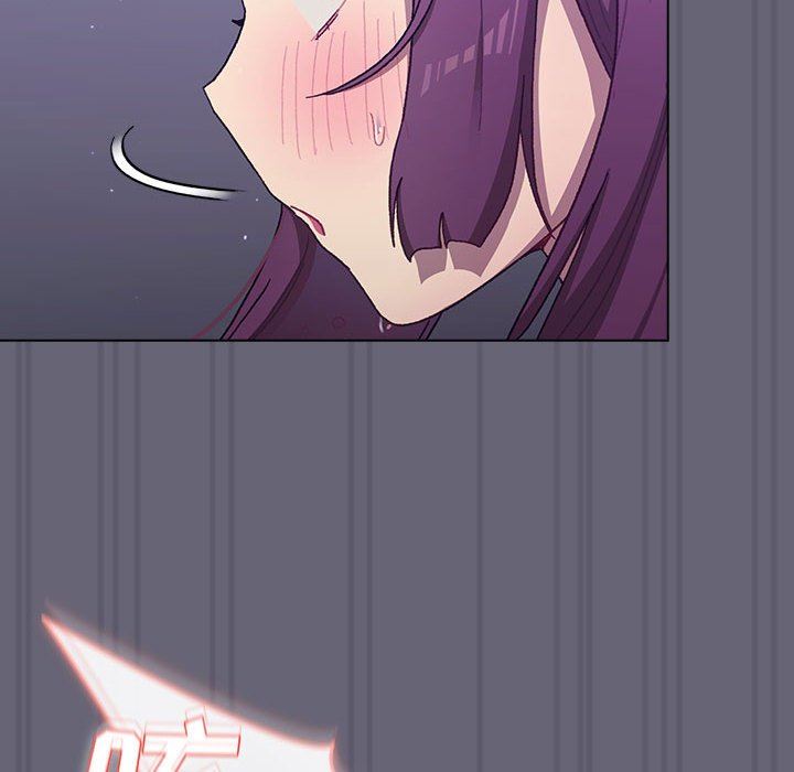 分组换换爱第55话