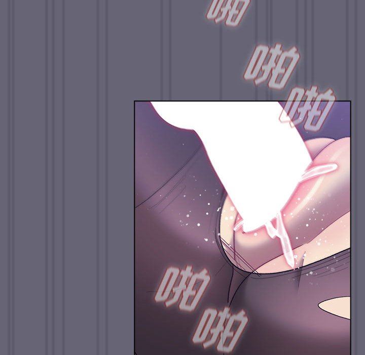 分组换换爱第55话