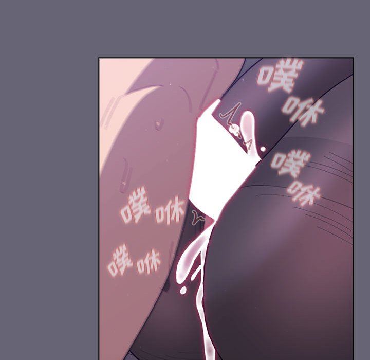 分組換換愛第55話