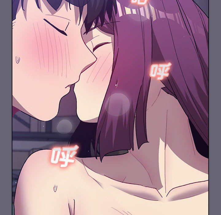 分组换换爱第55话