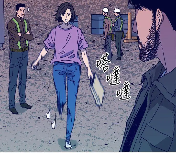 清道夫K第2季-第8话-一举两得