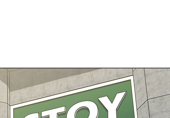 分组换换爱第56话