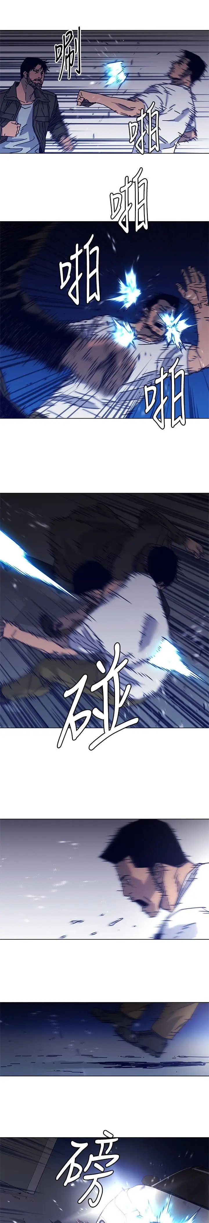 清道夫K第2季-第10话-调查底细