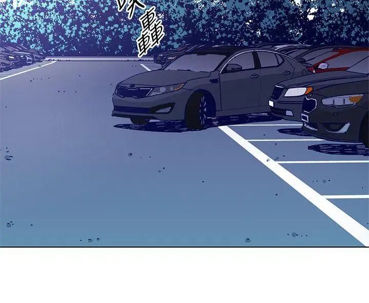 清道夫K第2季-第10话-调查底细