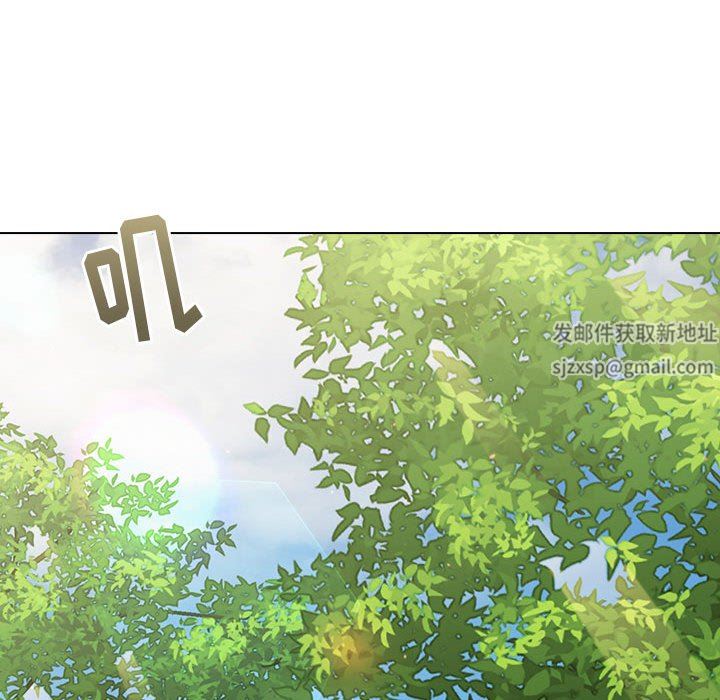 分组换换爱第56话