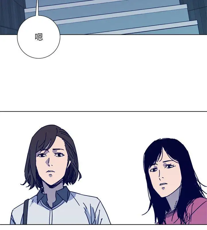 清道夫K第2季-第12话-羊入虎口