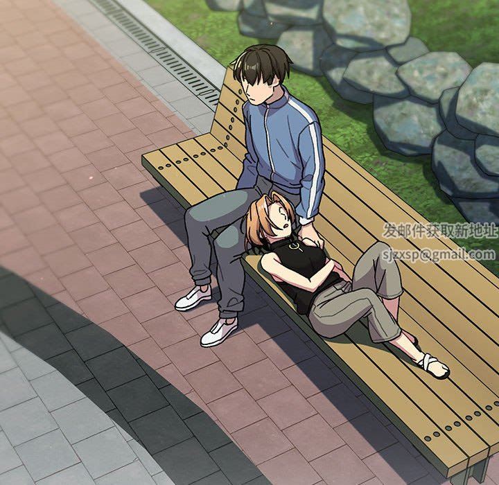 分组换换爱第56话