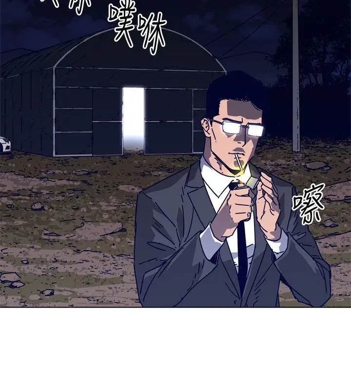 清道夫K第2季-第14話-最後一通電話