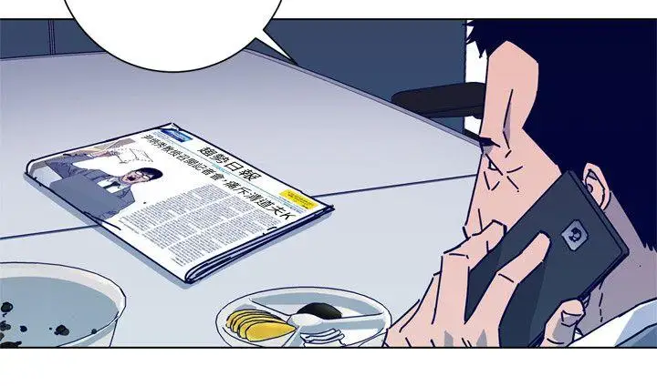 清道夫K第2季-第17話-智蕙，老爸馬上就去救妳