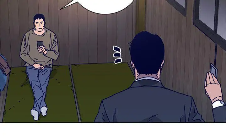 清道夫K第2季-第17話-智蕙，老爸馬上就去救妳