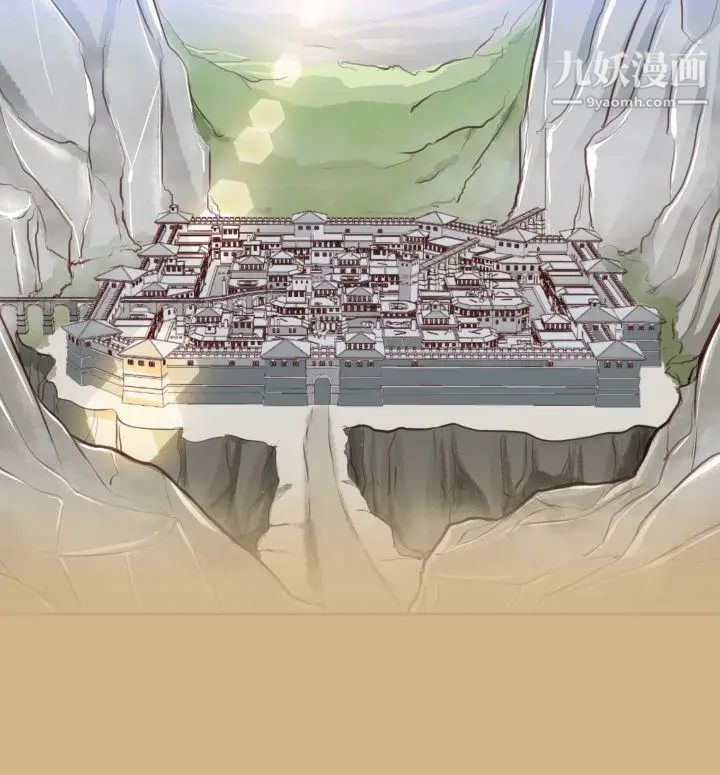 亞哈路第2季最終話