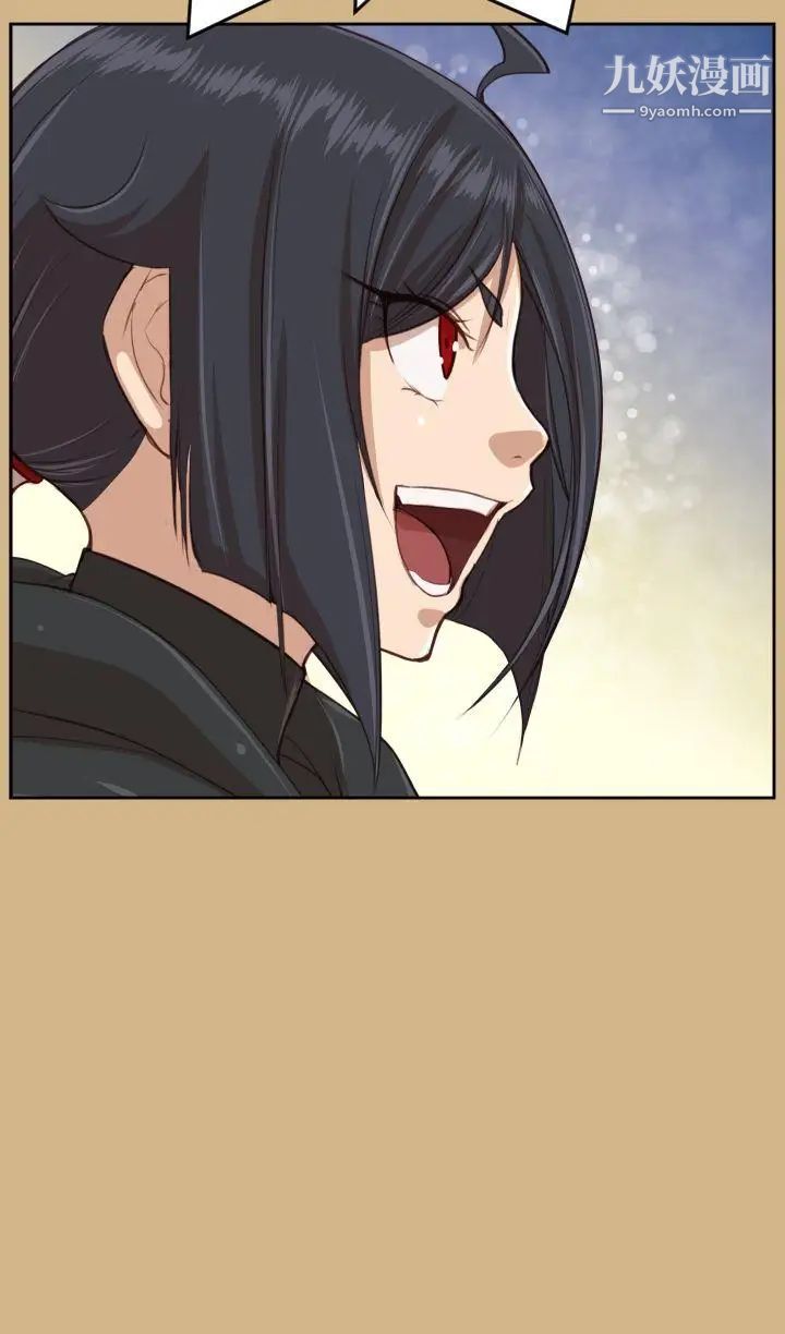 亚哈路第2季最终话