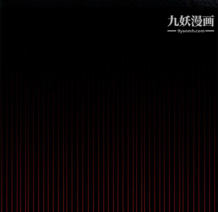 盗脸人第9话