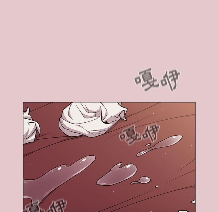 分组换换爱第63话