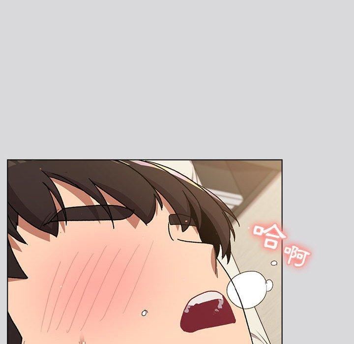 分组换换爱第63话