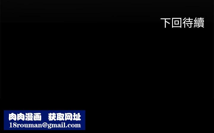 海女实习生第4话-如火山爆发的浓浓爱液