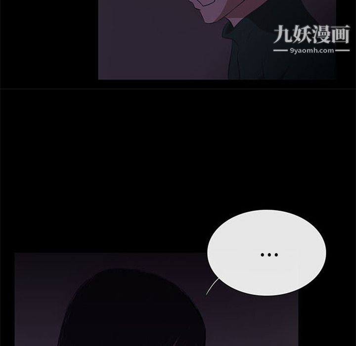 盗脸人第10话