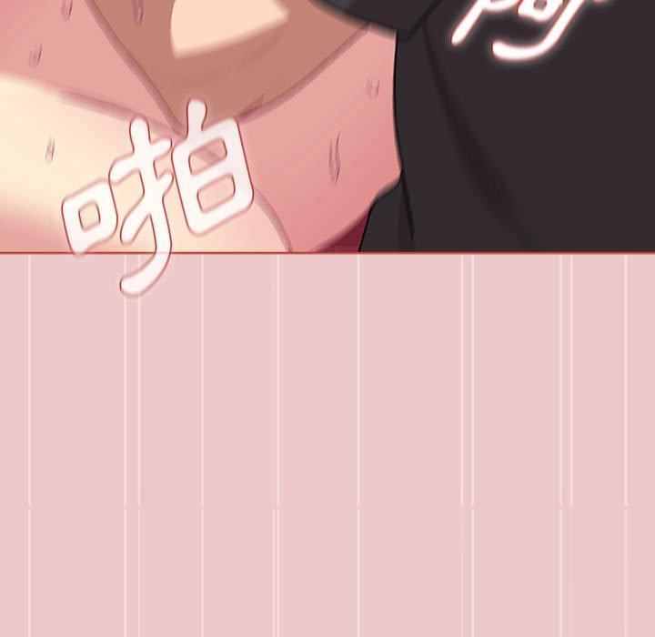 分組換換愛第67話