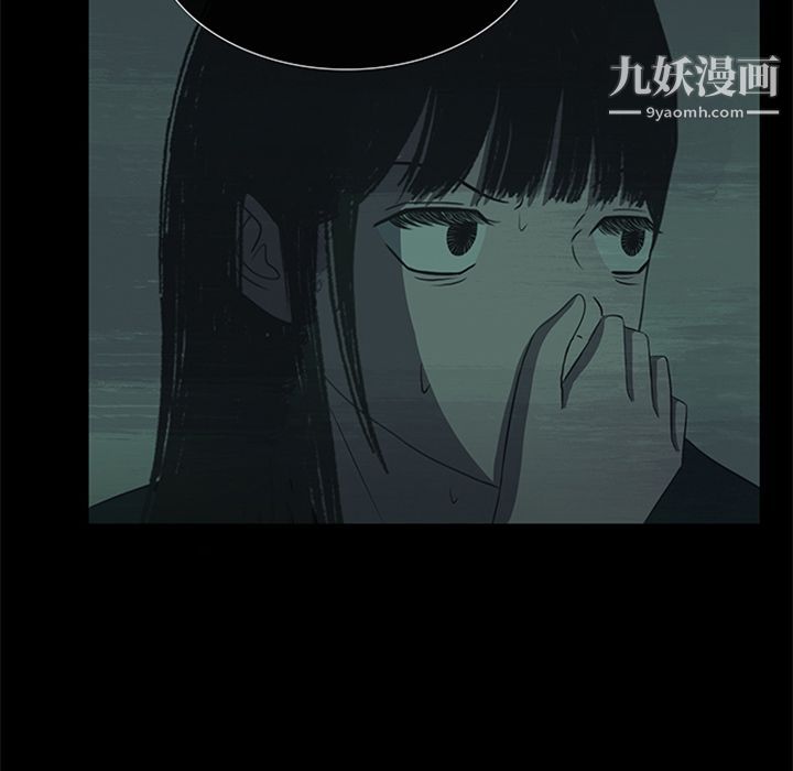 盗脸人第11话