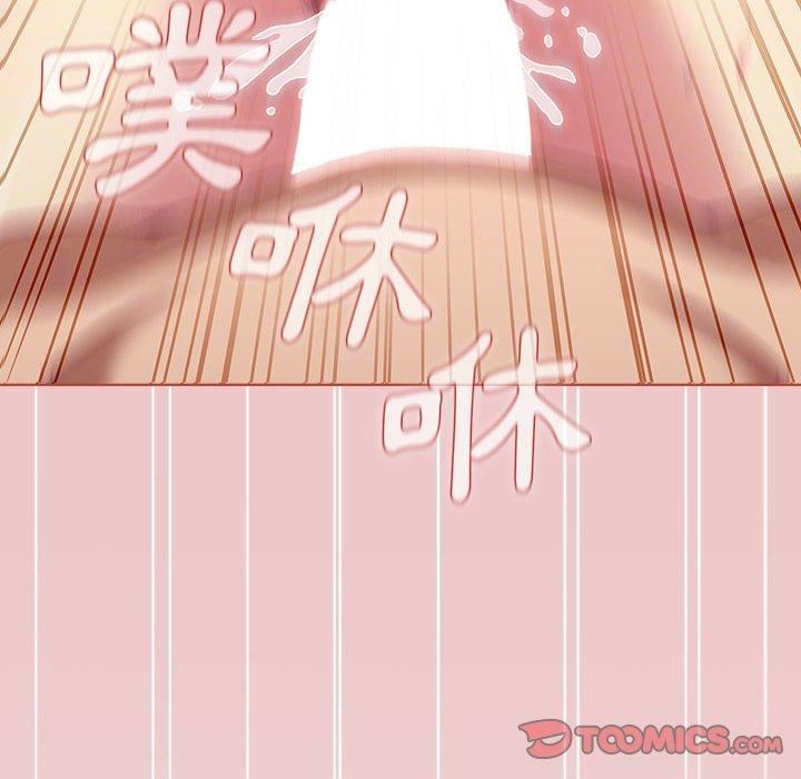 分组换换爱第67话