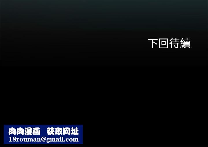 海女实习生第7话-深深插入丰腴熟女的体内