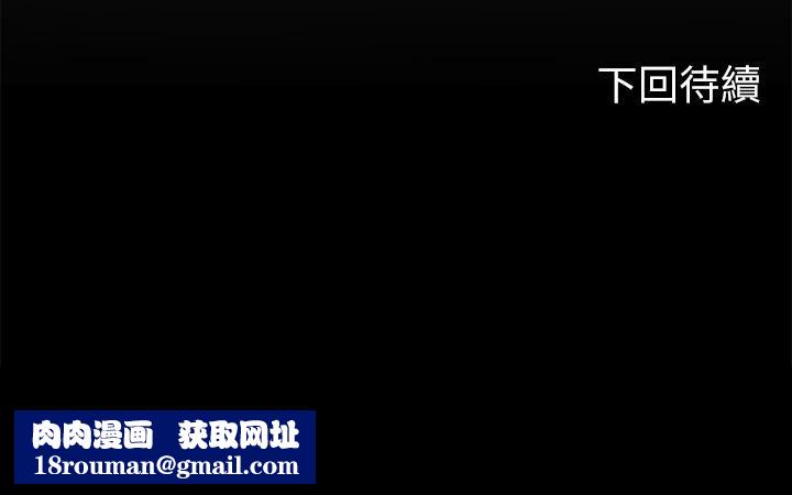 海女实习生第8话-爽到潮吹的阿姨