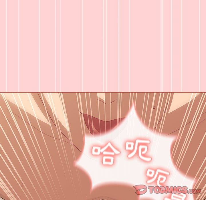 分組換換愛第69話