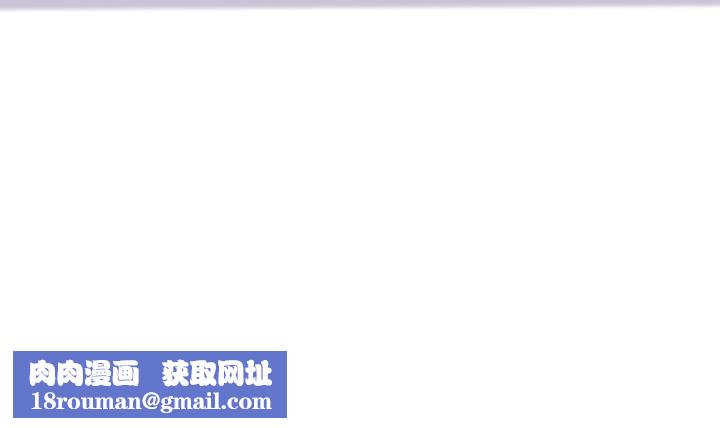 海女實習生第10話-我可以摸摸看嗎?