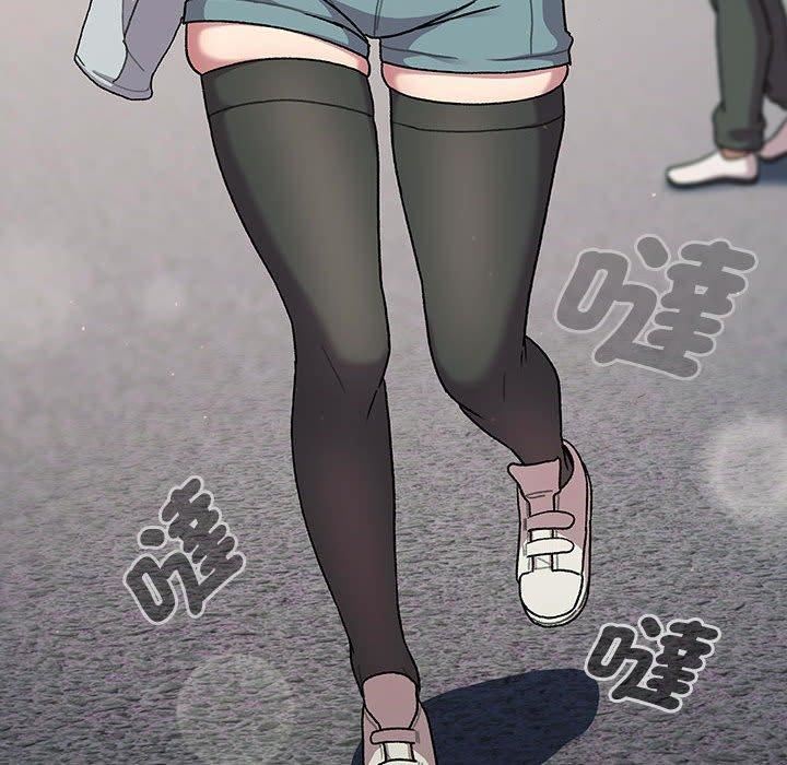 分组换换爱第73话