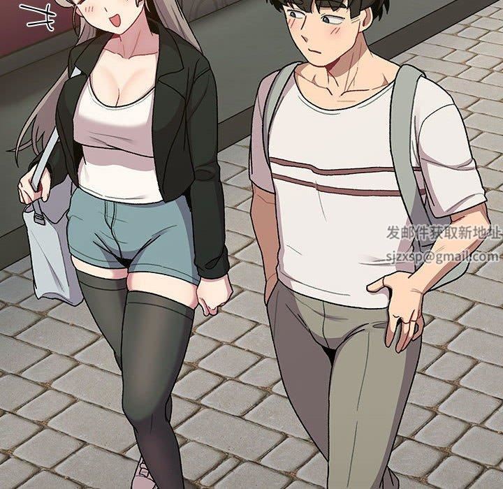 分组换换爱第73话