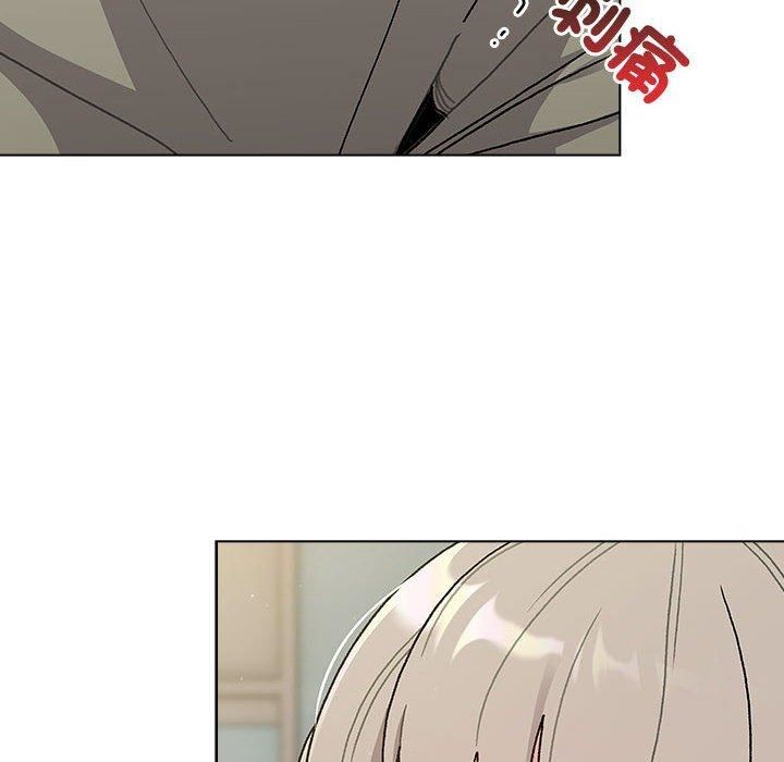 分組換換愛第73話