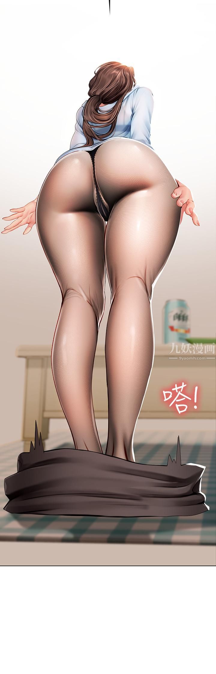 海女实习生第14话-性感黑丝的诱惑