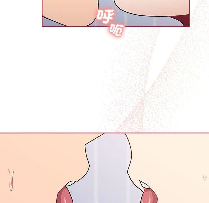 分組換換愛第73話