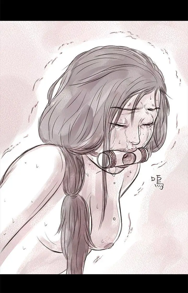 残存私生第18话