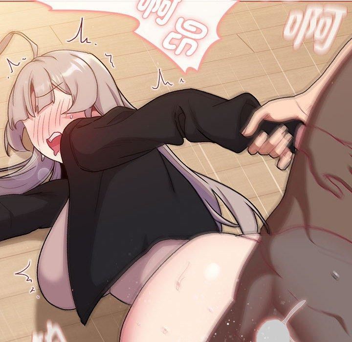 分组换换爱第75话