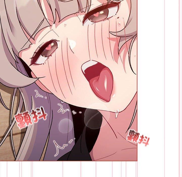 分组换换爱第75话