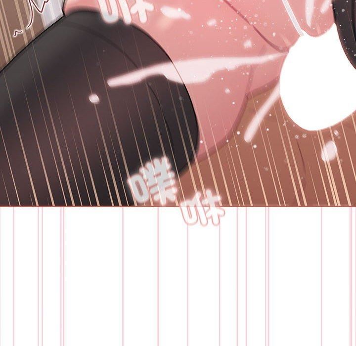 分组换换爱第75话