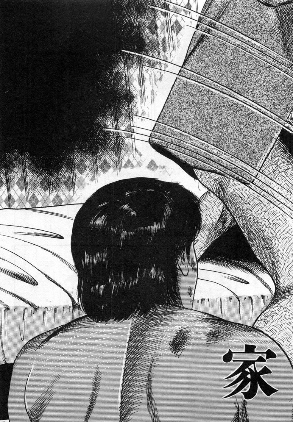 [三条友美]淫獣姉妹[中国翻訳][三条友美]淫獣姉妹[中国翻訳]