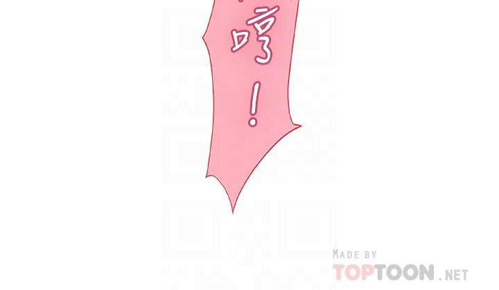 海女實習生第19話-完美的性奴隸