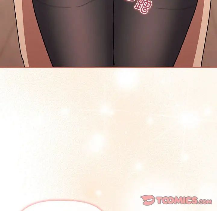 分组换换爱第76话