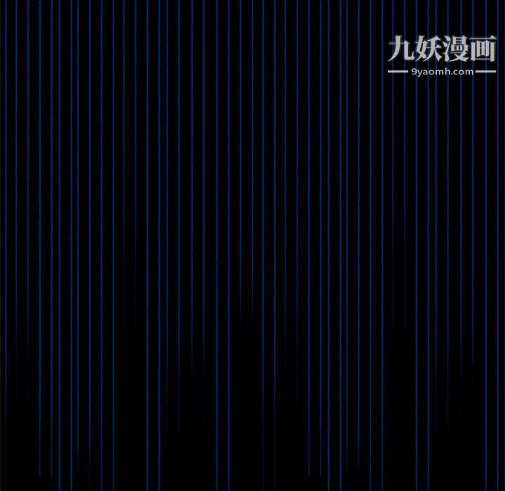 盗脸人第21话