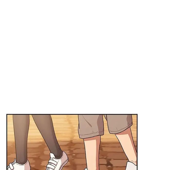 分组换换爱第77话