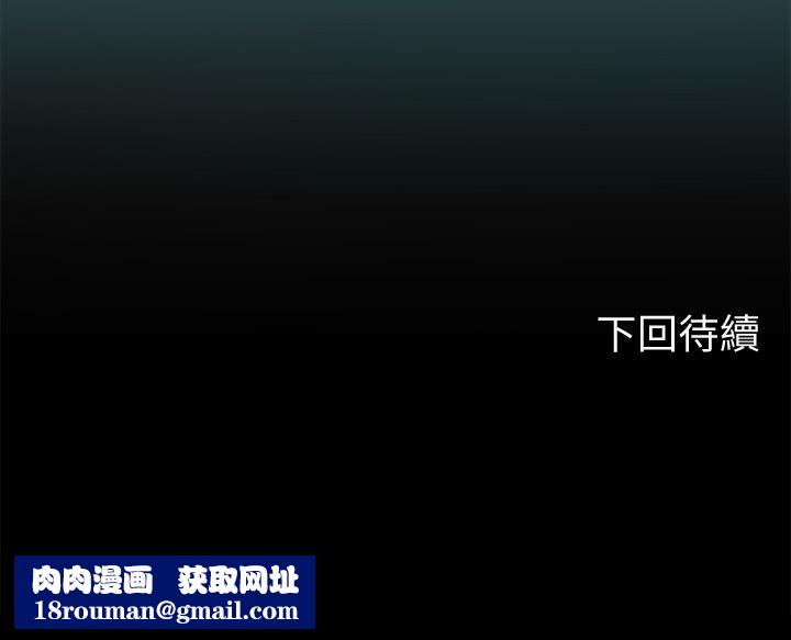 海女实习生第23话-被巨根伺候成瘾