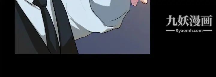 初戀症候群第14話