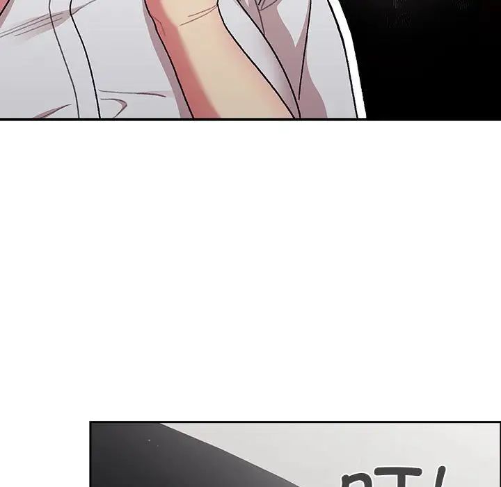 分组换换爱第78话