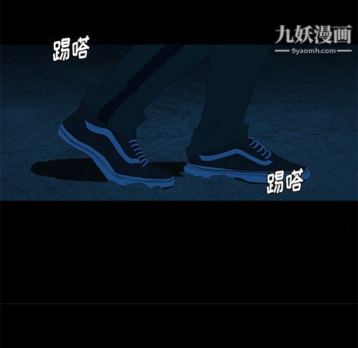 盗脸人第23话