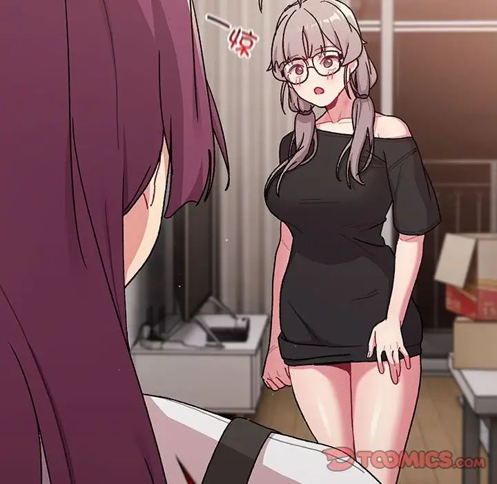 分组换换爱第78话