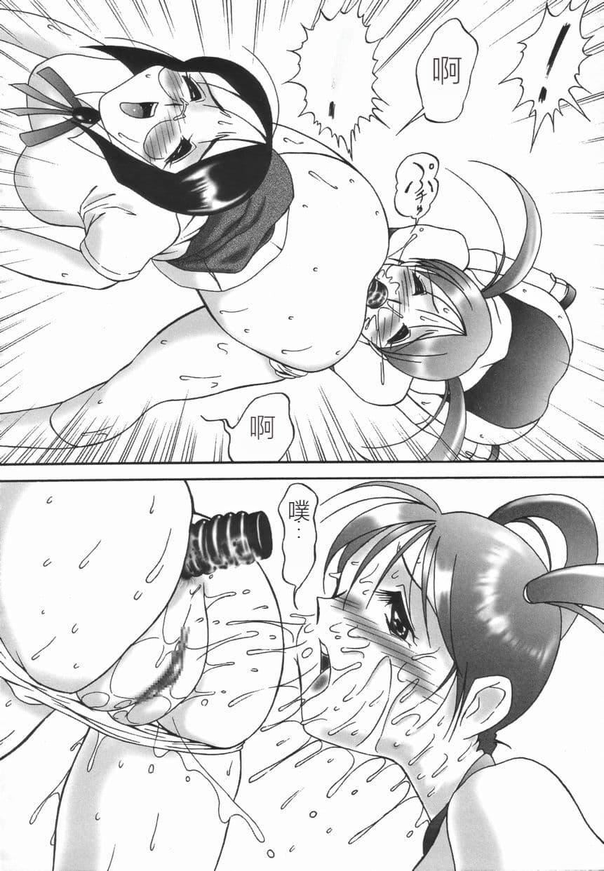 [TWILIGHT]ストイック・ダイアリー[斯多葛日记][中国翻訳][TWILIGHT]ストイック・ダイアリー[斯多葛日记][中国翻訳]