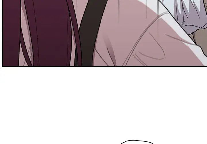 分组换换爱第79话