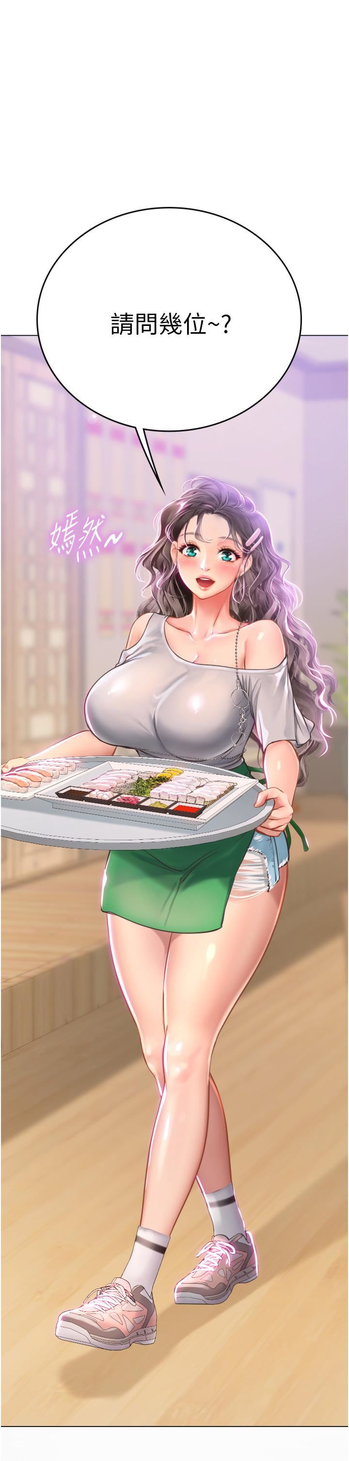 海女实习生第26话-粗暴的讲臺play